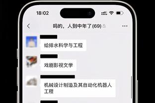 詹姆斯：要给对手称赞 我们花了53分钟才完成任务